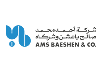 Partner logo 9