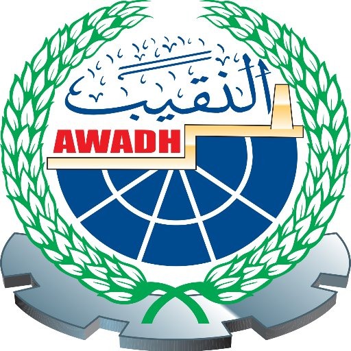 Al Naqeeb Group